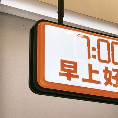 Furry插画手绘技巧干货福瑞群